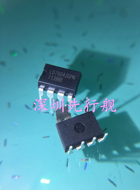 LD7904JGPN 进口原装 LEADTREND芯片 DIP7 LD7904