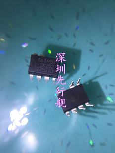 STR-A6069H A6069H 电源IC 进口原装 DIP7 SANKEN