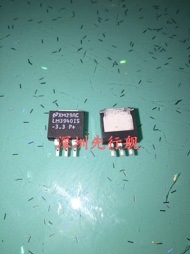 LM3940IS-3.3 进口原装 NS 大电流稳压芯片 TO263 3.3V