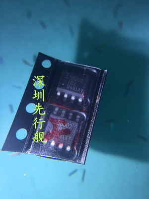 ISL55002IB 进口原装 SPP8 INTERSIL 55002 55002IBZ
