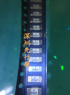 0451.100MRL 进口原装 LITTELFU正品 SMD 100MA 快断保险丝
