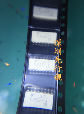 TLP284-4GB 进口原装 TOSHIBA光耦 SOP16