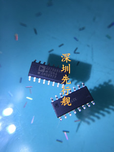 AD7888AR 进口原装 AD正品芯片 模拟数字转换器 SOP16 AD7888ARZ
