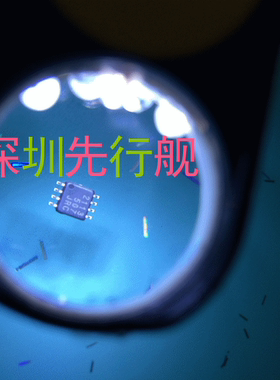 NJM2113R  JRC正品芯片  进口原装  VSOP8