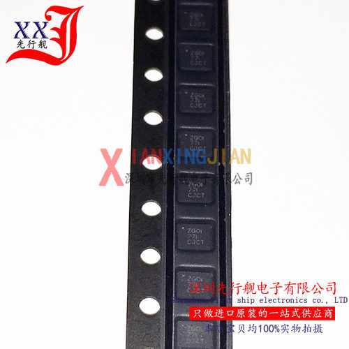 TPS61089RNRR 进口原装 TI正品芯片 VQFN11 ZGOI 升压转换器