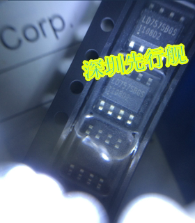 LD7575BGS SOP8 液晶电源管理IC 通嘉品牌 LEADTREND正品