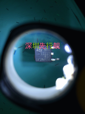 LD1117ADT12TR    ST 系 原装进口