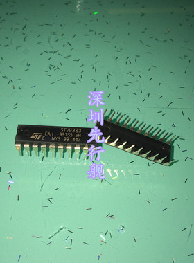 STV9383高清彩电输出集成 ST 进口原装 DIP-209383