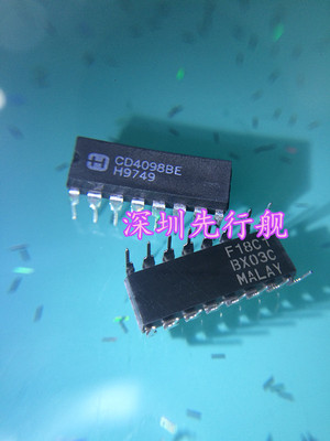 CD4098BE 进口原装 HARRIS正品 DIP16