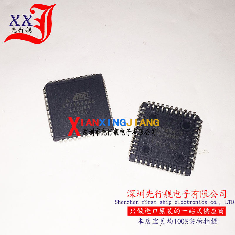 ATF1504AS-10JU44 进口原装 ATMEL单片机 PLCC44 ATF1504AS