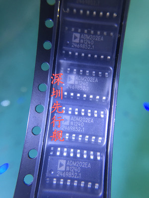 ADM202EARNZ 进口原装 AD正品芯片 SOP16 ADM202EA