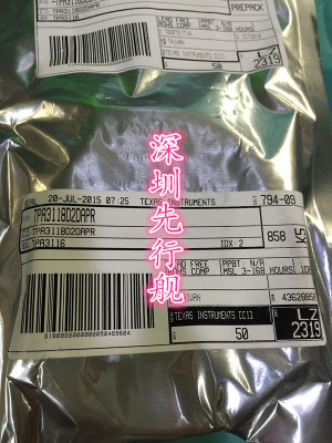 TPA3118D2DAPR  全新进口 原装现货 TI TSSOP32