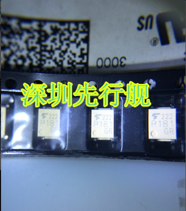 TLP181GR TOSHIBA光耦 P181 SOP4 进口原装 P181GR