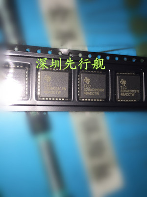 TLC320AC01CFN 进口原装 TI正品芯片 PLCC28 编解码器