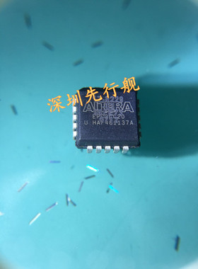 EPC2LC20 进口原装 ALTERA芯片 PLCC20