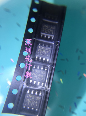 AT24C32AN-10SI-2.7 SOP8 进口原装 ATMEL储存器 24C32AN