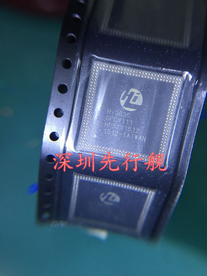 HI3635 HISILIC正品 HI3635GFCV111 BGA 进口原装