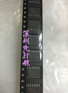 UPA1601GS 进口原装 NEC芯片 多次性储存器 SOP16 A1601
