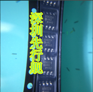 AD8226ARZ 进口原装 AD正品芯片 SOP8 AD8226 AD8226A
