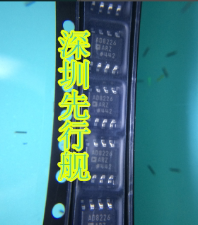 AD8226ARZ 进口原装 AD正品芯片 SOP8 AD8226 AD8226A