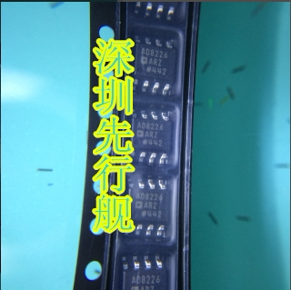 AD8226ARZ 进口原装 AD正品芯片 SOP8 AD8226 AD8226A