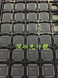 芯片 UPS161 进口原装 TQFP80 AU正品