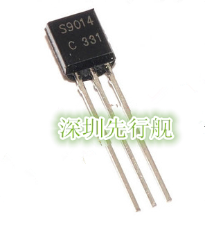 直插| S9014-C TO-92 NPN 三极管 9014 (100只)