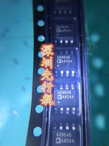 AD8646ARZ AD8646A SOP8 进口原装 AD正品 精密放大器