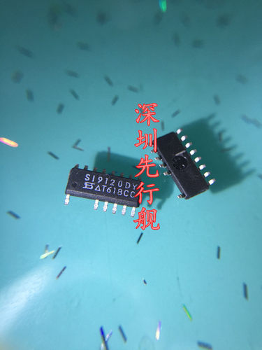 SI9120DY SOP14 转换器 进口原装 SI9120 VISHAY正品