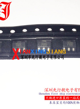 HMC580ST89ETR 进口原装 HITTITE H580 SOT89 射频放大器