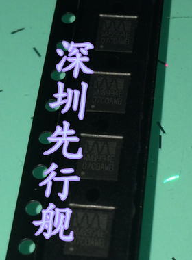 编解码器芯片 WM8994ECS/R WM8994E BGA72 WOLFSON 进口原装