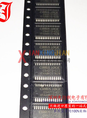 CS4272-CZZR 进口原装 CIRRUS正品芯片 TSSOP28