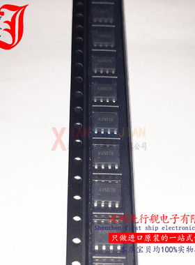 SY58122FAC 进口原装 SILERGY正品芯片 SOP8 AVN5TB