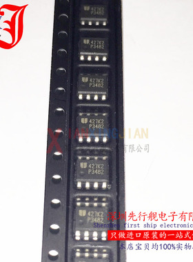 EUP3482DIR1 进口原装 EUTECH正品芯片 SOP8 P3482