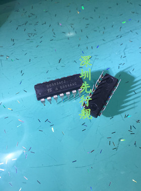 DG303ACJ 进口原装 SILICONIX芯片 DIP14