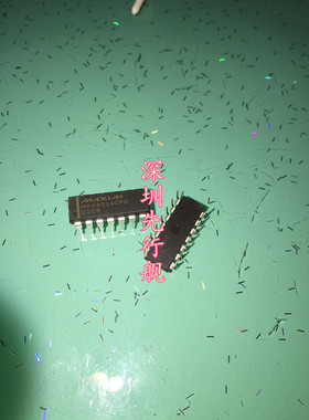 MAX8216CPD 进口原装 MAX  DIP14