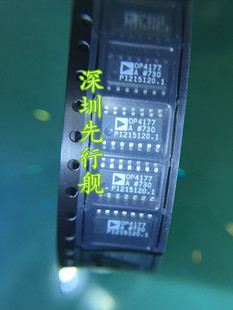OP4177ARZ ADI SOP14 低噪声运放  OP4177A