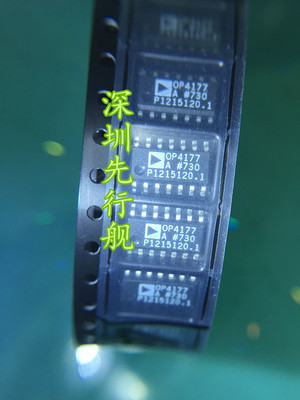 OP4177ARZ ADI SOP14 低噪声运放  OP4177A
