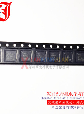 TPS51427RHBR 进口原装 TI正品芯片 TPS51427 降压控制器 QFN32