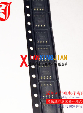 AP1534SG-13 进口原装 正品芯片 SOP8 开关稳压器