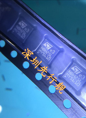 LNBH25LPQR 进口原装 ST芯片 NBH25L QFN24