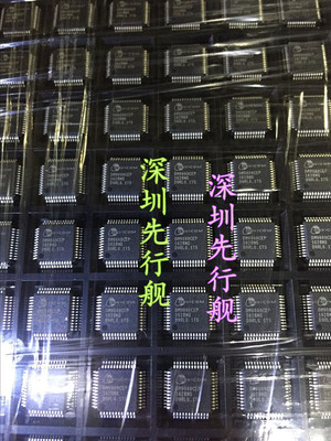 DM9000CEP 进口原装 QFP48 DAVICOM正品 以太网控制器