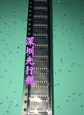 CM6901X CM6901XISTR CHAMPION正品 SOP16 进口原装