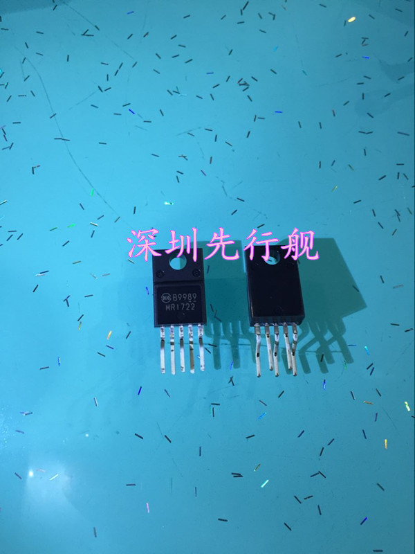 MR1722 进口原装 SHINDENG芯片  TO220 定型脚