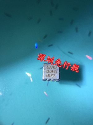 ADXL203CE 203CE LCC8 ADI正品 原装进口 加速度传感器IC AD203CE