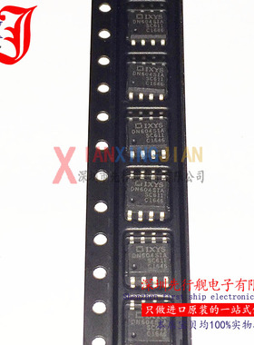 IXDN604SIA 进口原装 DN604SIA IXYS正品芯片 SOP8 电桥驱动IC