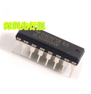 ULN2003AN 进口原装 DIP16 TI正品芯片 达林顿晶体管