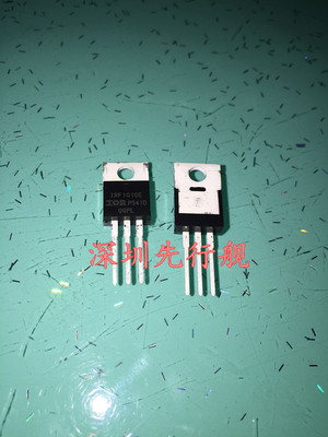 IRF1010EZPBF IRF1010E 进口原装 IR TO220 75A 60V