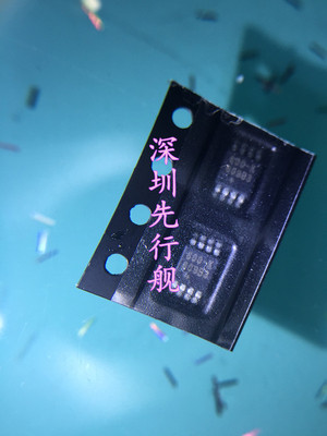 DS600U 进口原装 MAX芯片 MSOP8 600-K