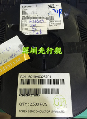 XC6206P272MRN 2.7V 120mA SOT23 稳压器 TOREX正品 进口原装